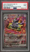 PSA 9 Vrombotor Ex thumbnail 1