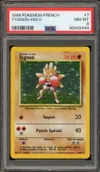 PSA 8 Tygnon Holo thumbnail 1