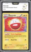 PCA 9.5 Electrode Holo thumbnail 1