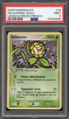 PSA 9 Heliatronc Holo thumbnail 1