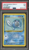 PSA 7 Ptitard thumbnail 1
