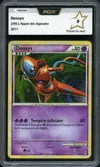 PCA 9 Deoxys Holo thumbnail 1