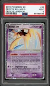 PSA 9 Deoxys Ex Attack thumbnail 1