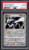 PSA 8 Lugia Ex thumbnail 1