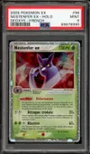 PSA 9 Nostenfer Ex thumbnail 1
