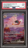 PSA 9 Dracaufeu Ex thumbnail 1