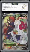 PCA 9.5 Duralugon V thumbnail 1
