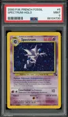 PSA 9 Spectrum Holo thumbnail 1