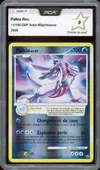 PCA 9 Palkia Reverse thumbnail 1