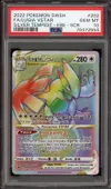 PSA 10 Lugia VStar Rainbow thumbnail 1