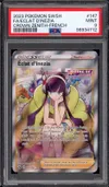 PSA 9 Eclat D'inezia thumbnail 1