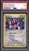 PSA 9 Brouhabam Holo thumbnail 1