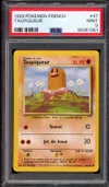 PSA 9 Taupiqueur thumbnail 1