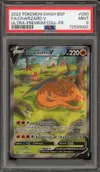 PSA 9 Dracaufeu V thumbnail 1