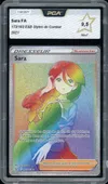 PCA 9.5 Sara Rainbow thumbnail 1