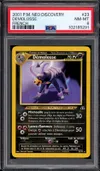 PSA 8 Démolosse thumbnail 1