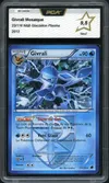 PCA 9.5 Givrali Holo thumbnail 1