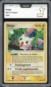 PCA 7 Posipi Holo thumbnail 1