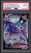 PSA 10 Sylveroy Cavalier d'Effroi VMax thumbnail 1