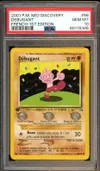 PSA 10 Débugant thumbnail 1