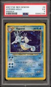 PSA 5 Hyporoi Holo thumbnail 1