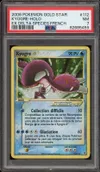 PSA 7 Kyogre Gold Star thumbnail 1