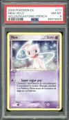 PSA 8 Mew Holo thumbnail 1