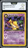 PCA 9 Hypnomade Obscur thumbnail 1