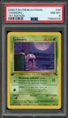 PSA 8 Tadmorv thumbnail 1
