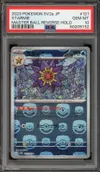PSA 10 Starmie Reverse Masterball thumbnail 1
