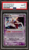 PSA 10 Deoxys Ex thumbnail 1