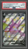 PSA 8 Nostenfer V thumbnail 1
