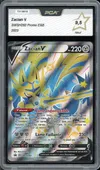 PCA 9.5 Zacian V thumbnail 1