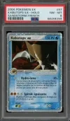 PSA 8 Kabutops Ex thumbnail 1
