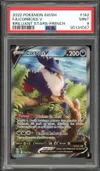 PSA 9 Corboss V thumbnail 1