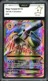 PCA 6 Méga Tortank Ex thumbnail 1