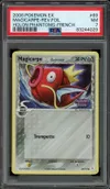 PSA 7 Magicarpe Reverse thumbnail 1