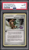 PSA 8 Aventurier Holon Reverse thumbnail 1
