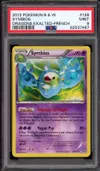 PSA 9 Symbios thumbnail 1