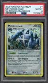 PSA 8 Metalosse Holo Cracked Ice thumbnail 1