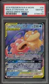 PSA 10 Ramoloss et Psykokwak Gx thumbnail 1