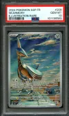 PSA 10 Airmure thumbnail 1