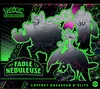 ETB EV6.5 Fable Nébuleuse thumbnail 1
