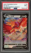PSA 9 Ho-Oh V thumbnail 1