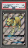 PSA 9 Persian Gx thumbnail 1