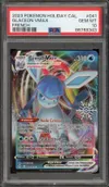 PSA 10 Givrali VMax thumbnail 1