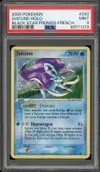 PSA 9 Suicune Holo Promo thumbnail 1