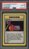 PSA 10 PlusPower thumbnail 1