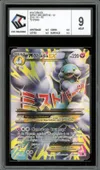 CCC 9 Méga Altaria Ex thumbnail 1