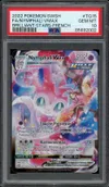 PSA 10 Nymphali VMax thumbnail 1